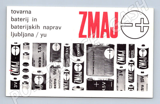 Pohlednice Jugoslávie ZMAJ baterie QSL karta 1973 (BM25990)