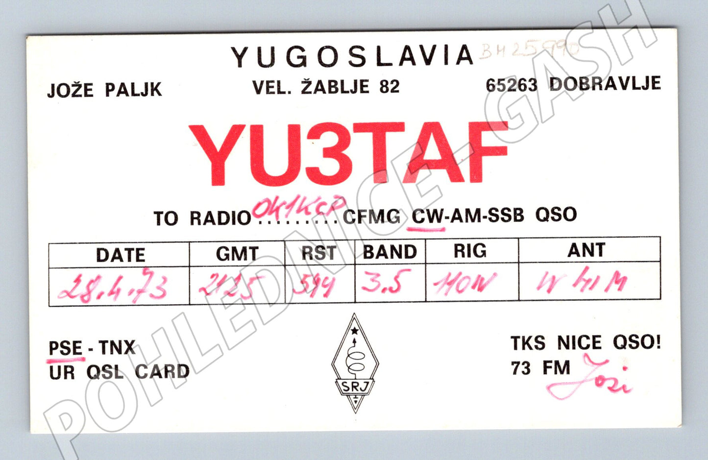Pohlednice Jugoslávie ZMAJ baterie QSL karta 1973 (BM25990)