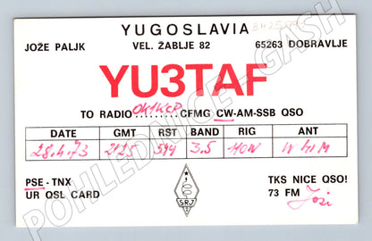 Pohlednice Jugoslávie ZMAJ baterie QSL karta 1973 (BM25990)