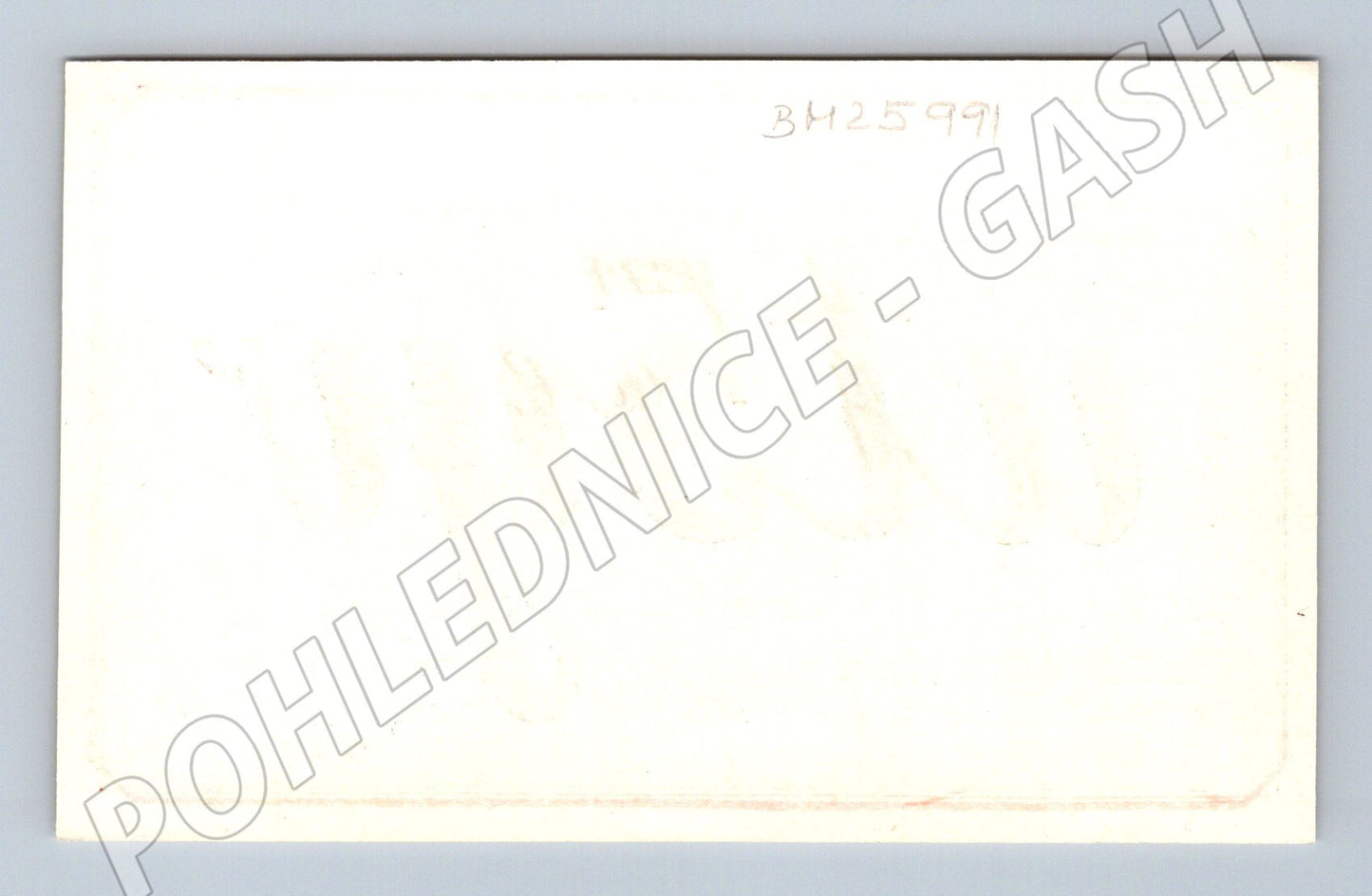Pohlednice Ukrajina QSL karta UT5YV 1973 (BM25991)