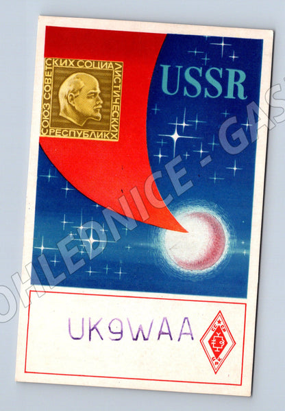 Pohlednice SSSR vesmírný motiv QSL 1974 (BM26006)