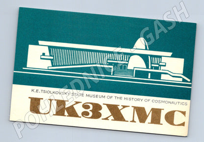 Pohlednice Rusko Kaluga Tsiolkovsky Museum QSL 1973 (BM26013)