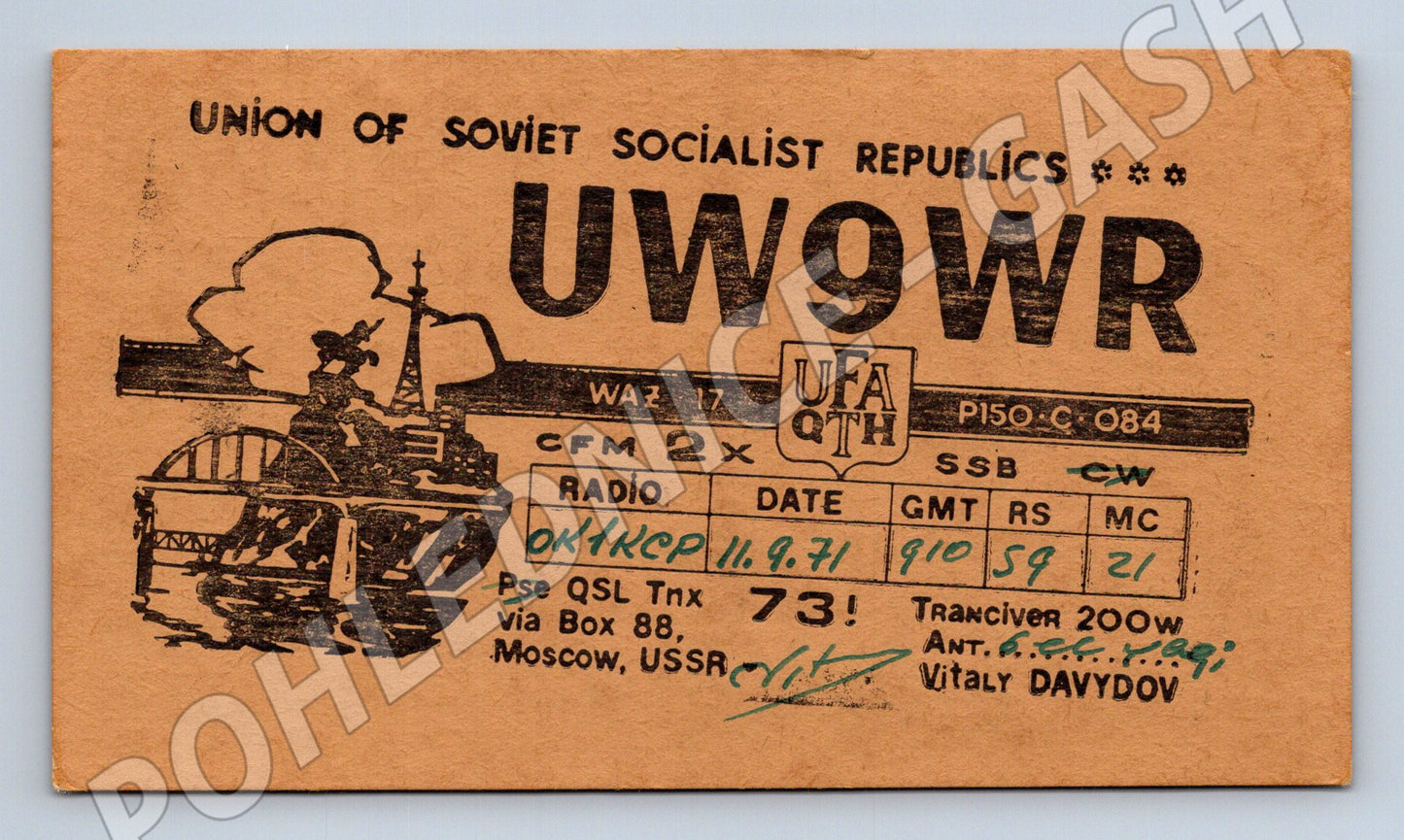Pohlednice Rusko a SSSR QSL karta UW9WR 1971 (BM26016)