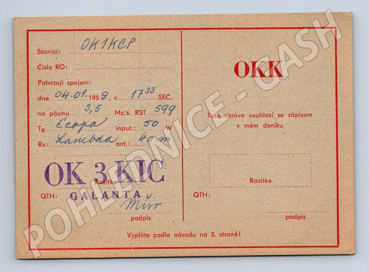 Pohlednice Slovensko Galanta QSL karta 1959 (BM26019)