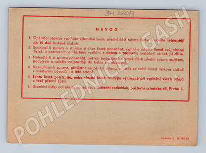 Pohlednice Slovensko Galanta QSL karta 1959 (BM26019)