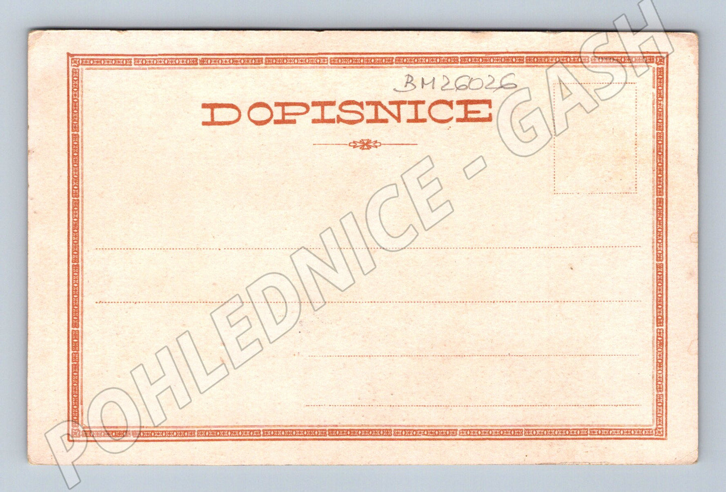 Pohlednice St. Boleslav vnitřek chrámu P. Marie (BM26026)