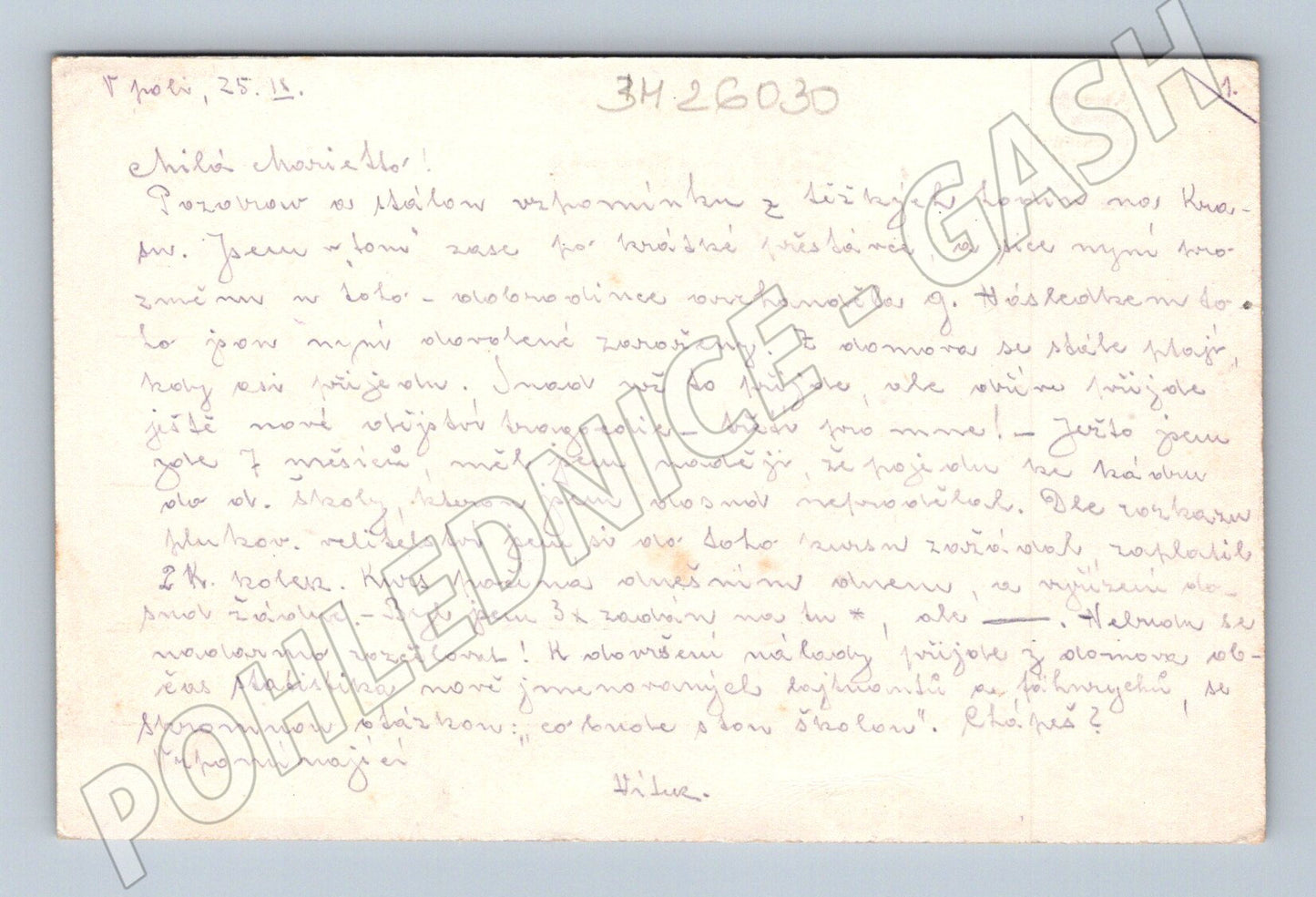 Pohlednice feldpost Rakousko-Uhersko vojenská 1911 (BM26030)