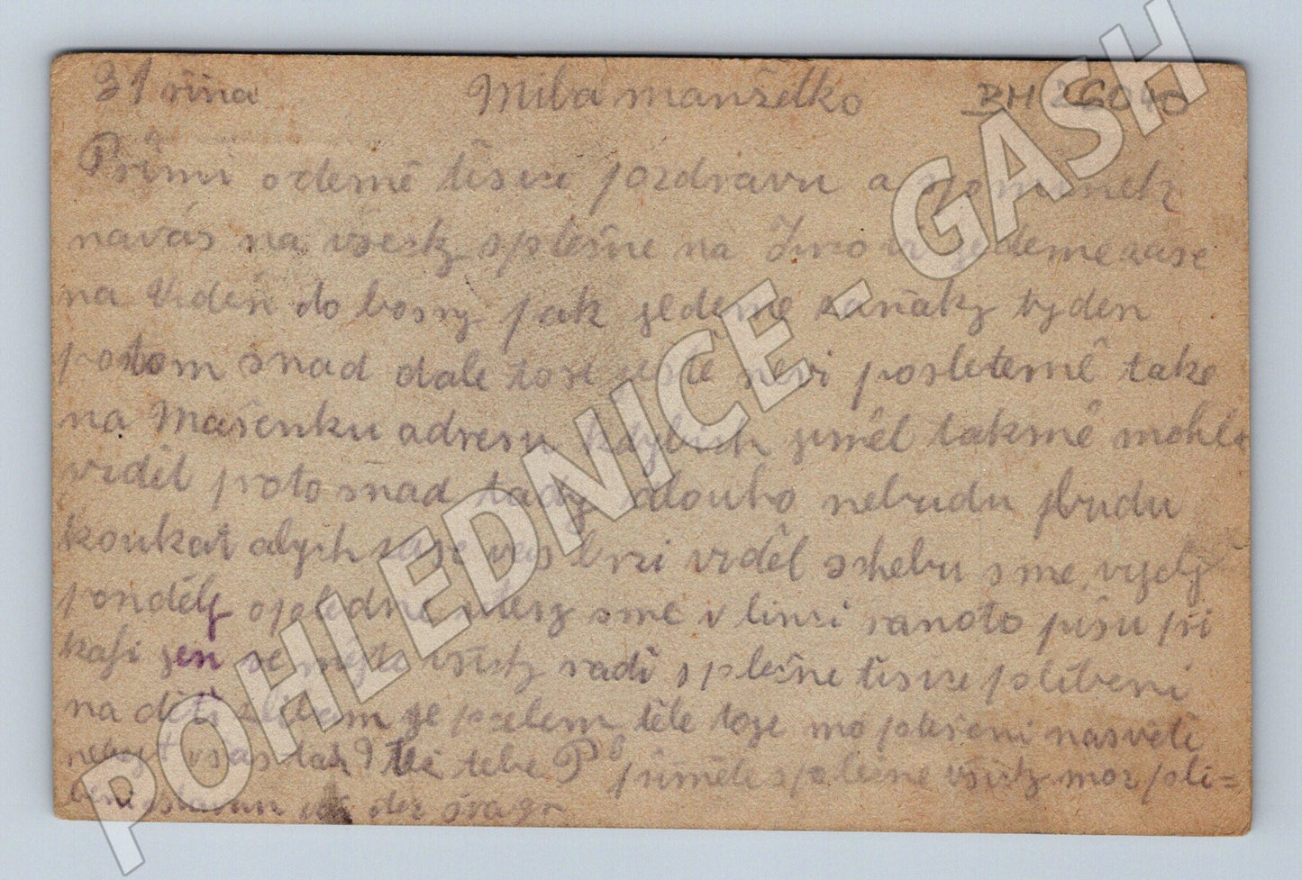 Pohlednice I. sv. válka polní pošta maškupany 56 (BM26040)