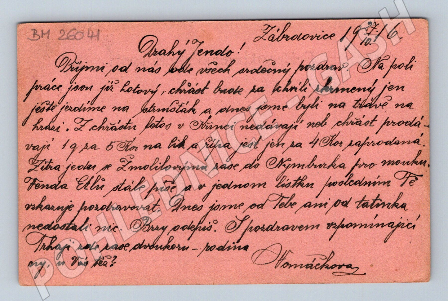 Pohlednice Černá Hora Feldpost Zábrodovice 1916 (BM26041)