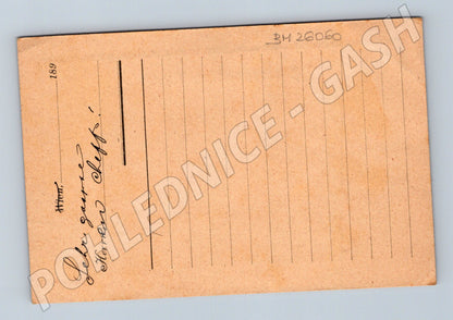 Pohlednice Rakousko Vídeň korespondenční karta Kreidl & Sohn (BM26060)