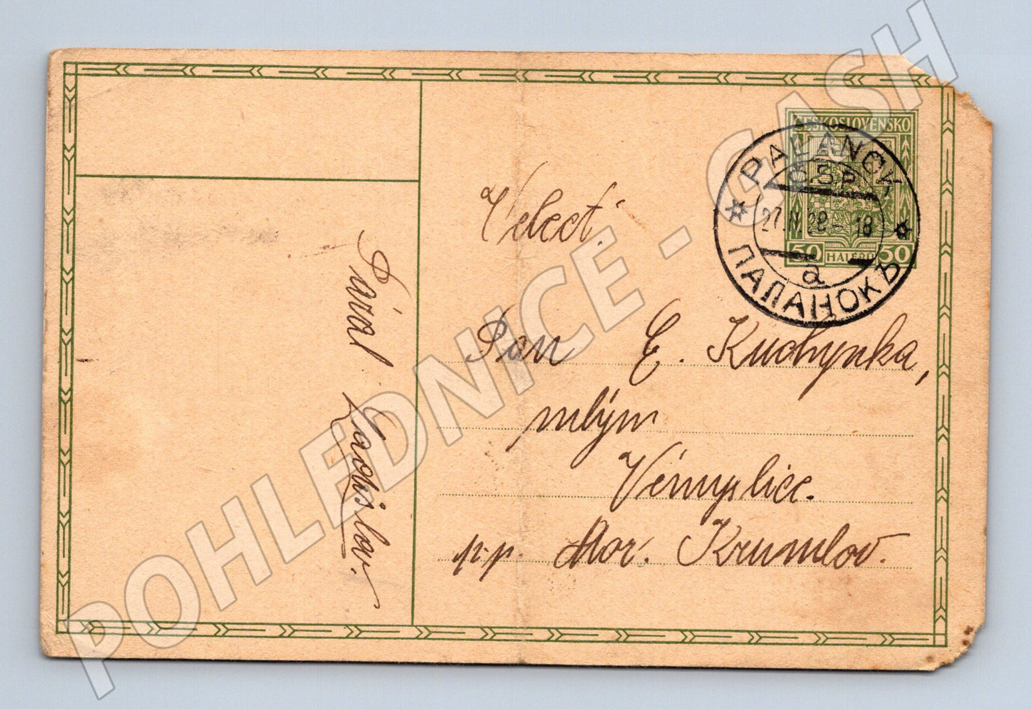 Pohlednice Mukachevo korespondenční 1922 (BM26064)