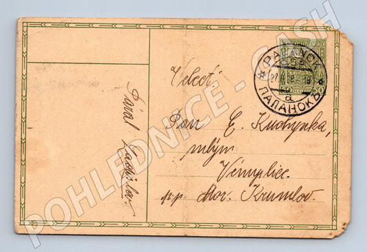 Pohlednice Mukachevo korespondenční 1922 (BM26064)