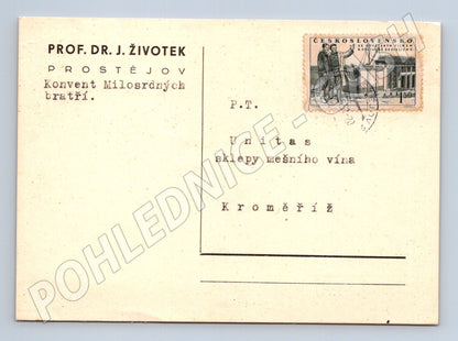 Pohlednice Kroměříž Prostějov objednávka vína 1951 (BM26076)
