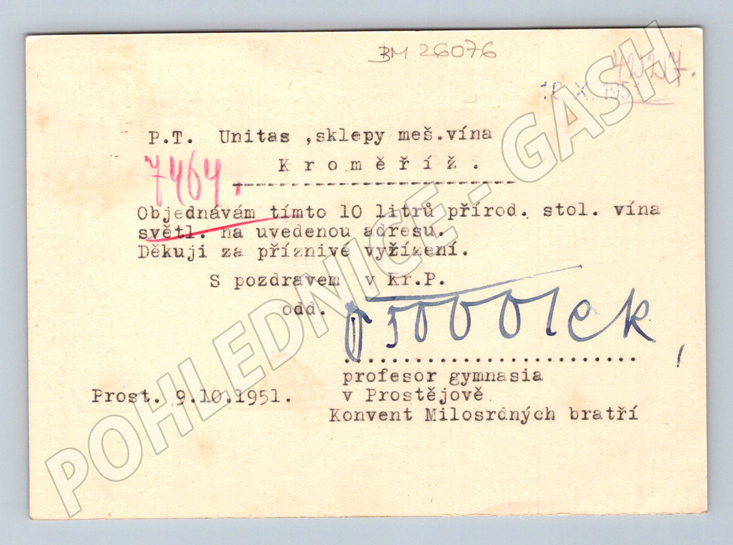 Pohlednice Kroměříž Prostějov objednávka vína 1951 (BM26076)