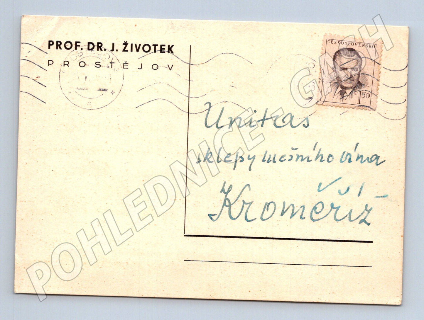Pohlednice Kroměříž Prostějov objednávka vína 1950 (BM26077)
