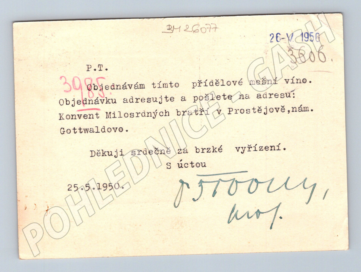 Pohlednice Kroměříž Prostějov objednávka vína 1950 (BM26077)