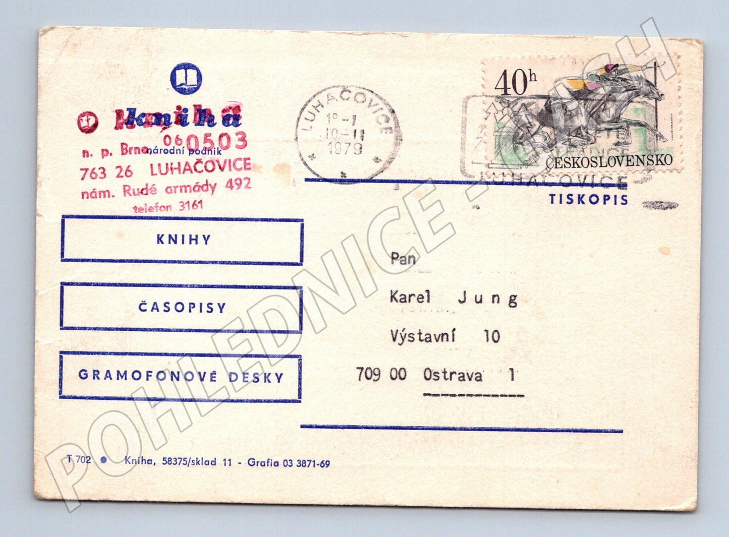 Pohlednice Luhačovice tiskopis knižní objednávka 1979 (BM26078)