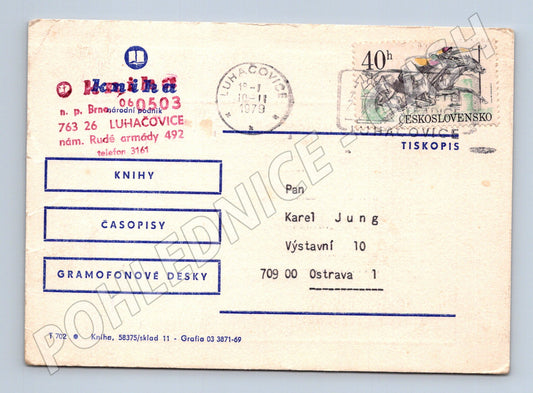 Pohlednice Luhačovice tiskopis knižní objednávka 1979 (BM26078)