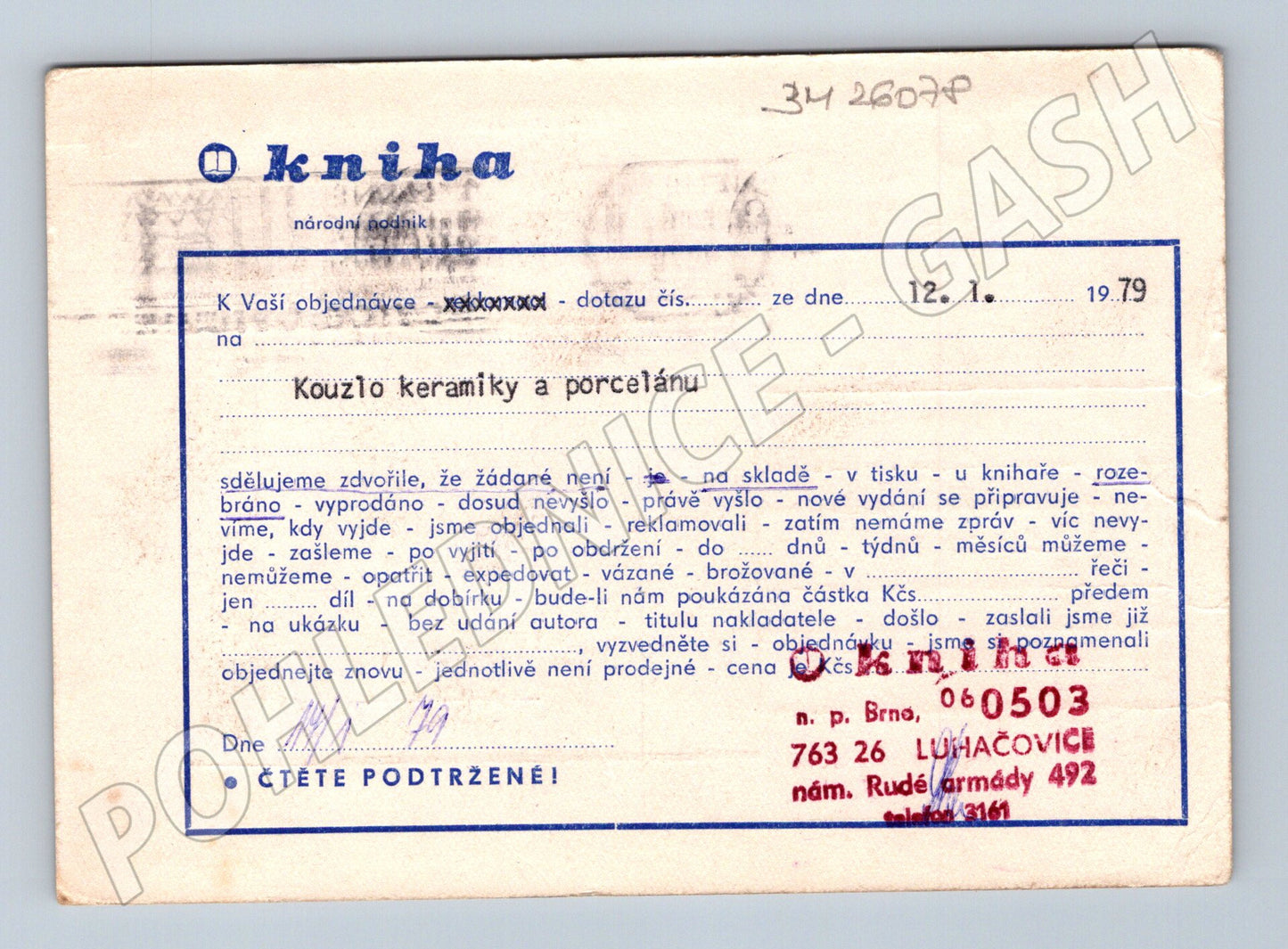 Pohlednice Luhačovice tiskopis knižní objednávka 1979 (BM26078)