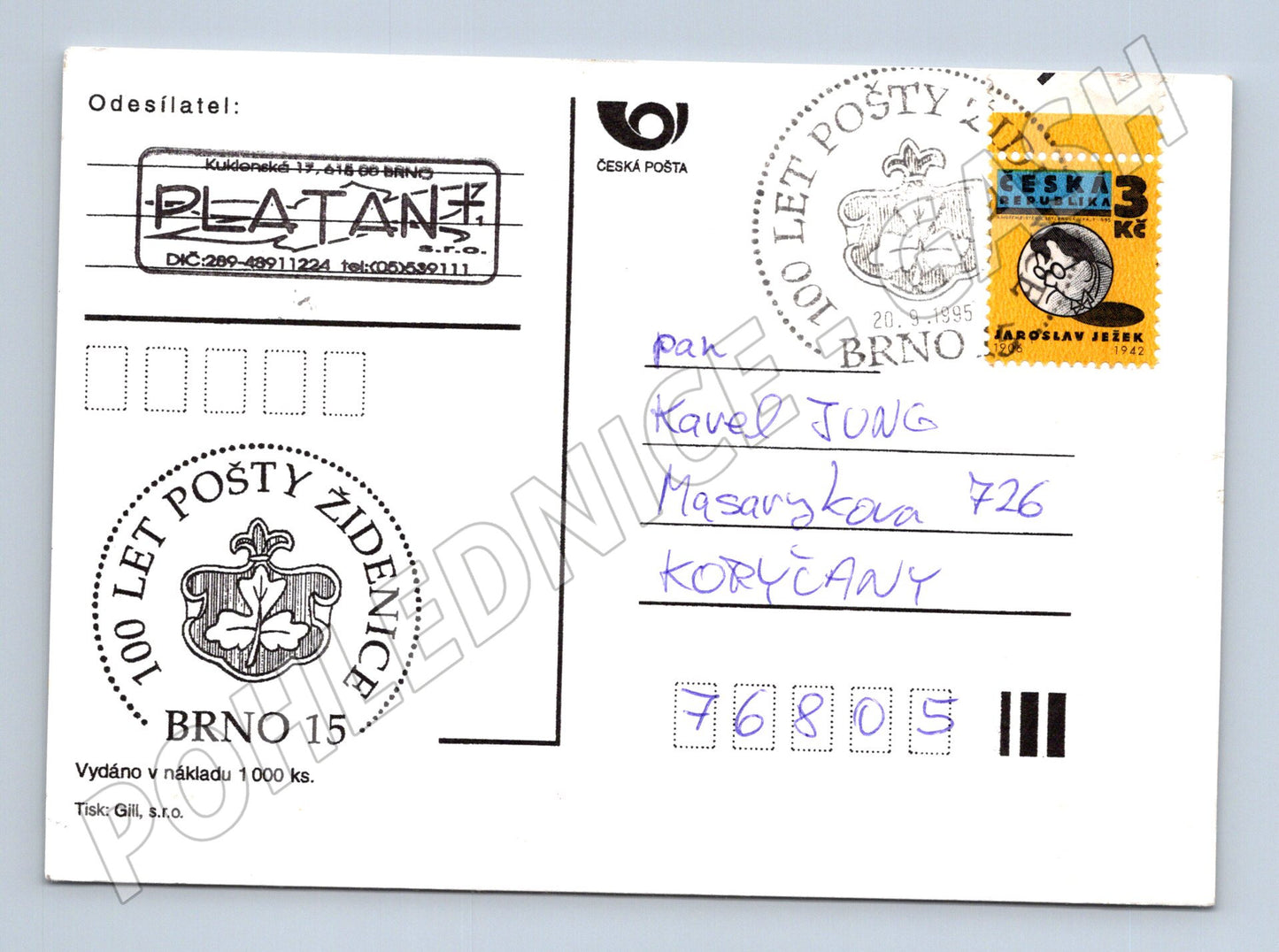 Pohlednice Brno filatelistický motiv Ježek 1995 (BM26080)