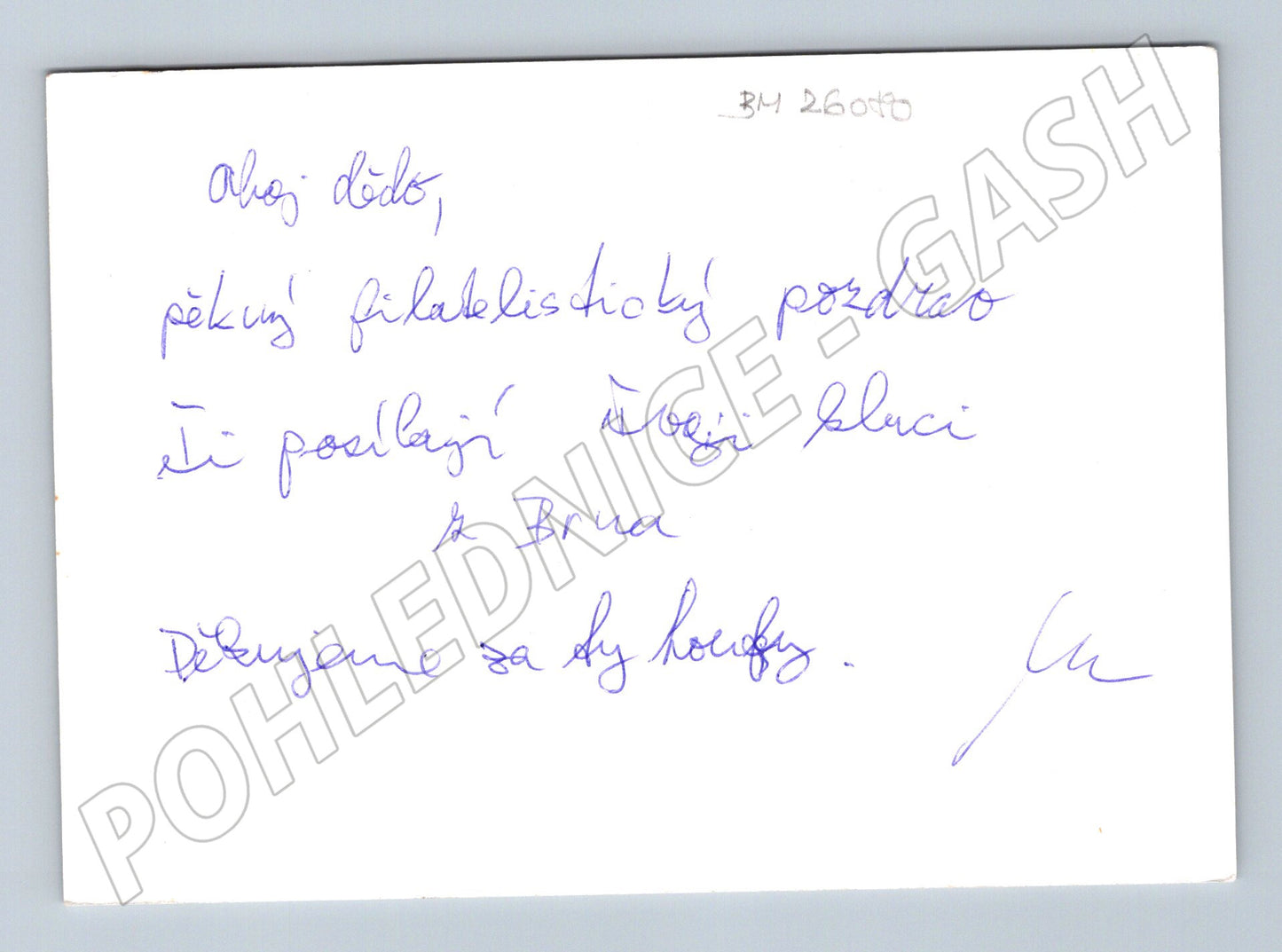 Pohlednice Brno filatelistický motiv Ježek 1995 (BM26080)