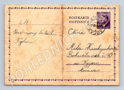 Pohlednice Kyjov německá známka s Hitlerem 1942 (BM26087)