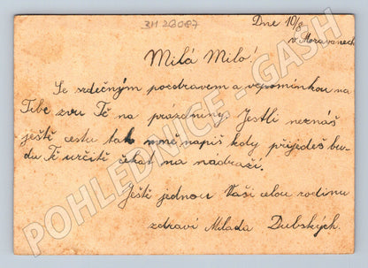 Pohlednice Kyjov německá známka s Hitlerem 1942 (BM26087)