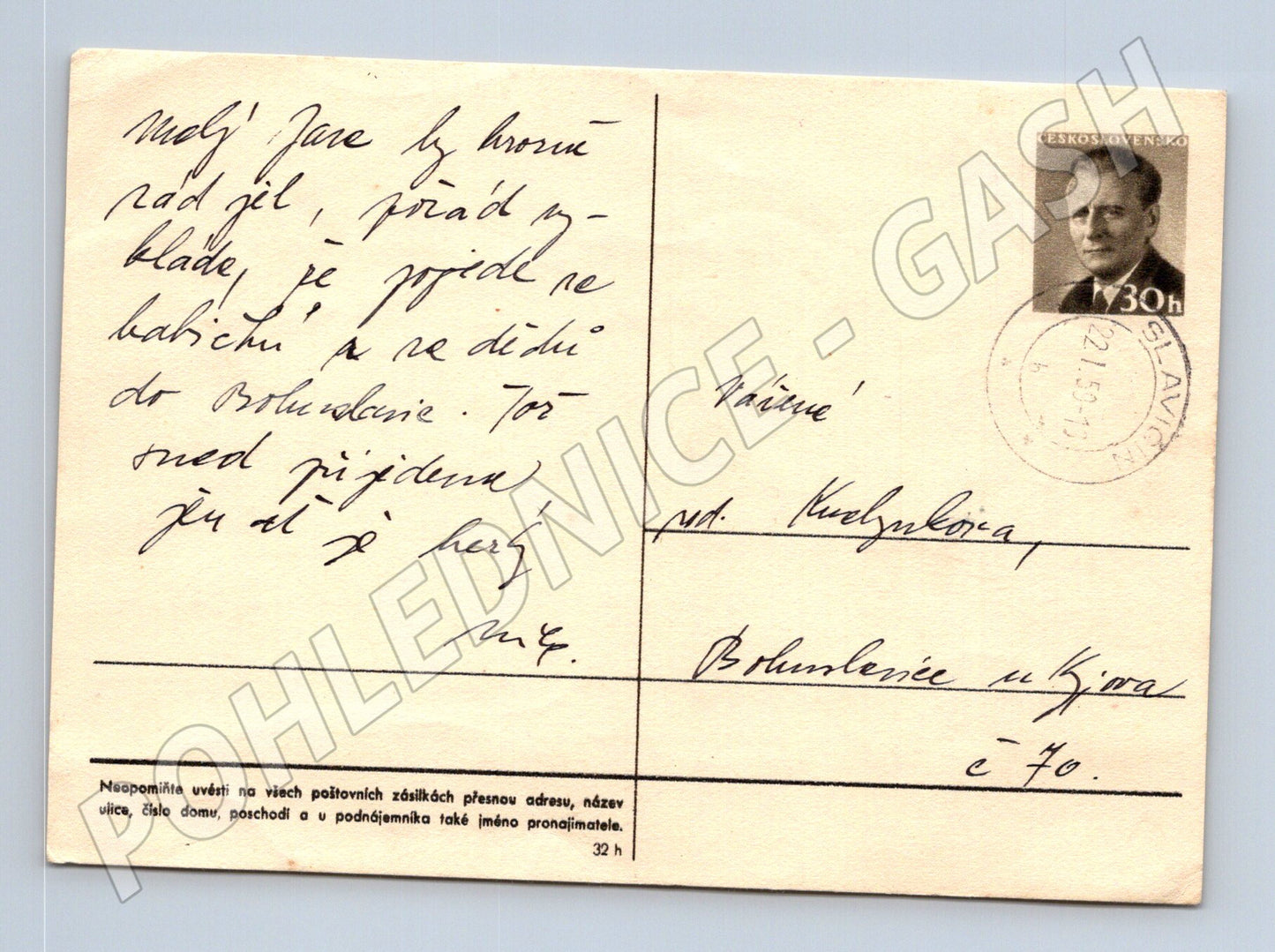 Pohlednice Bohunice u Tišnova poštovní dopisnice 1950 (BM26089)