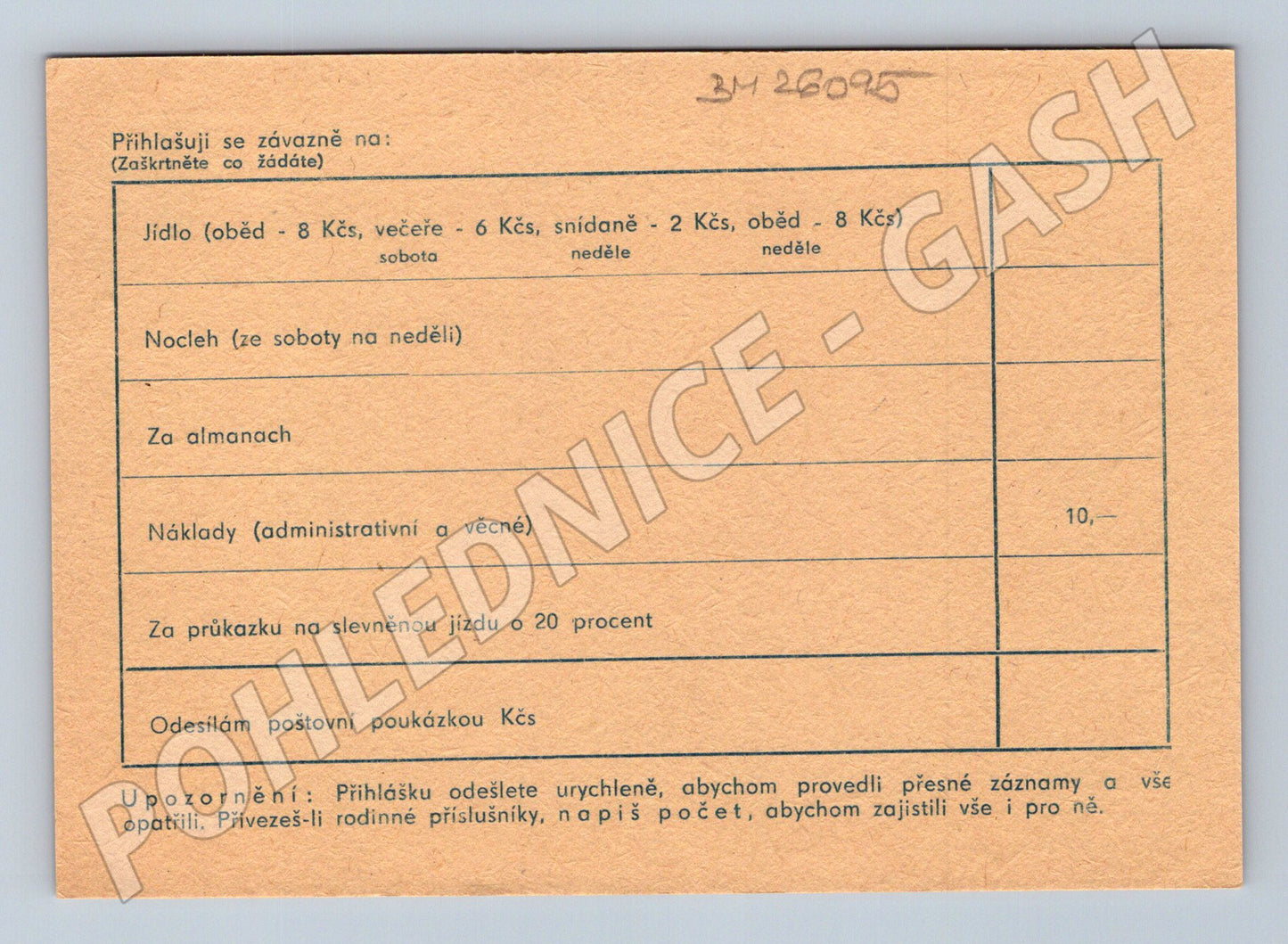Pohlednice Kyjov státní pojišťovna přihláška 1960 (BM26095)
