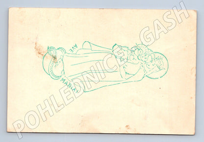 Pohlednice náboženský motiv Madona s dítětem 1954 (BM26101)