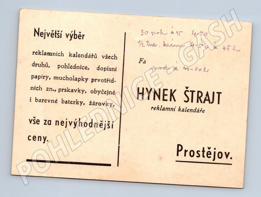 Pohlednice reklamní Hynek Štrajt Prostějov (BM26111)
