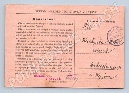 Pohlednice Kyjov Okresní národní pojišťovna 1957 (BM26115)