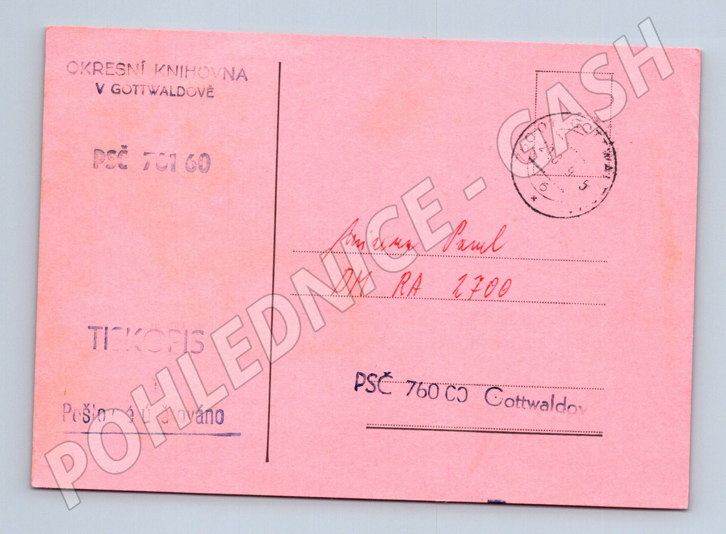 Pohlednice Gottwaldov knihovna upomínka 1978 (BM26117)