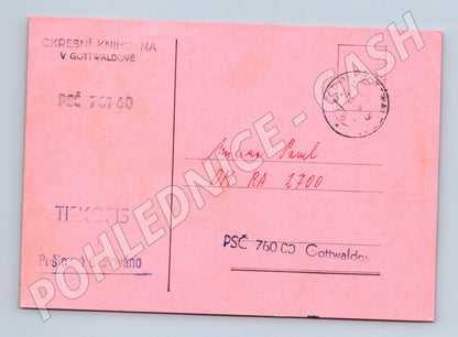 Pohlednice Gottwaldov knihovna upomínka 1978 (BM26117)