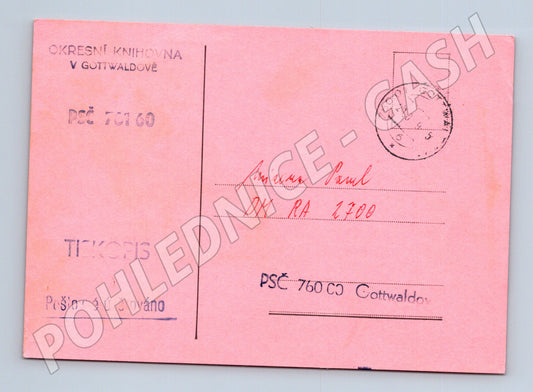 Pohlednice Gottwaldov knihovna upomínka 1978 (BM26117)