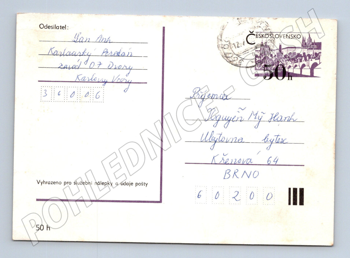 Pohlednice Československo město krajina cca 1980 (BM26120)