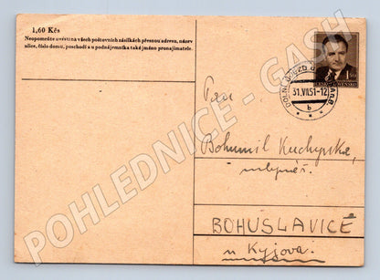 Pohlednice Československo Gottwald razítko Dolní Újezd 1951 (BM26121)