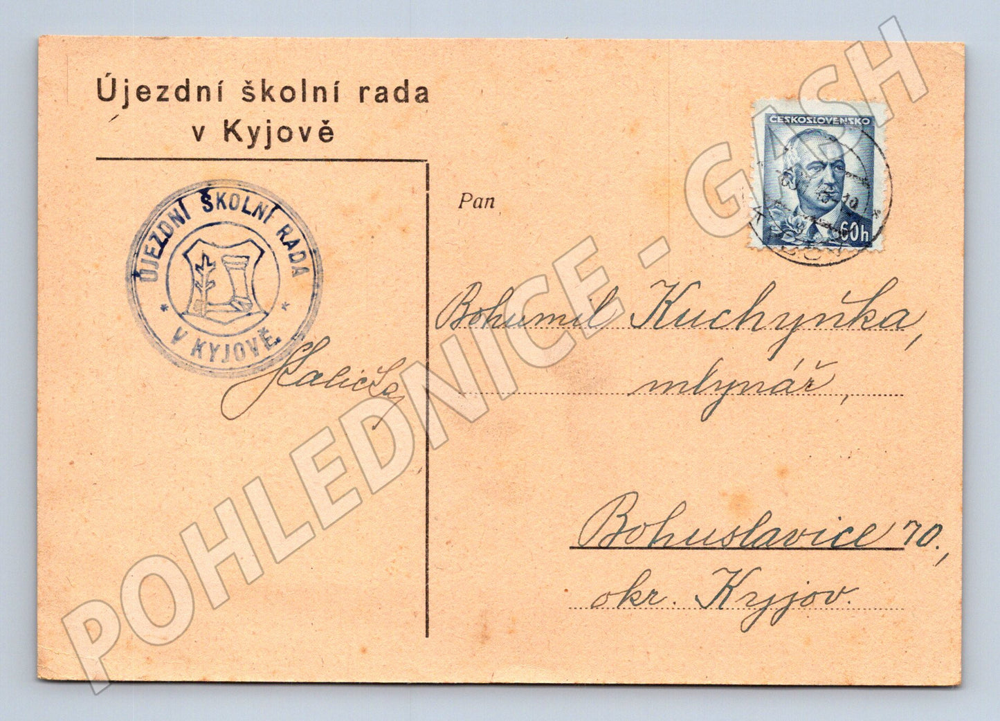 Pohlednice Kyjov pozvánka schůze ÚŠR 1946 (BM26123)