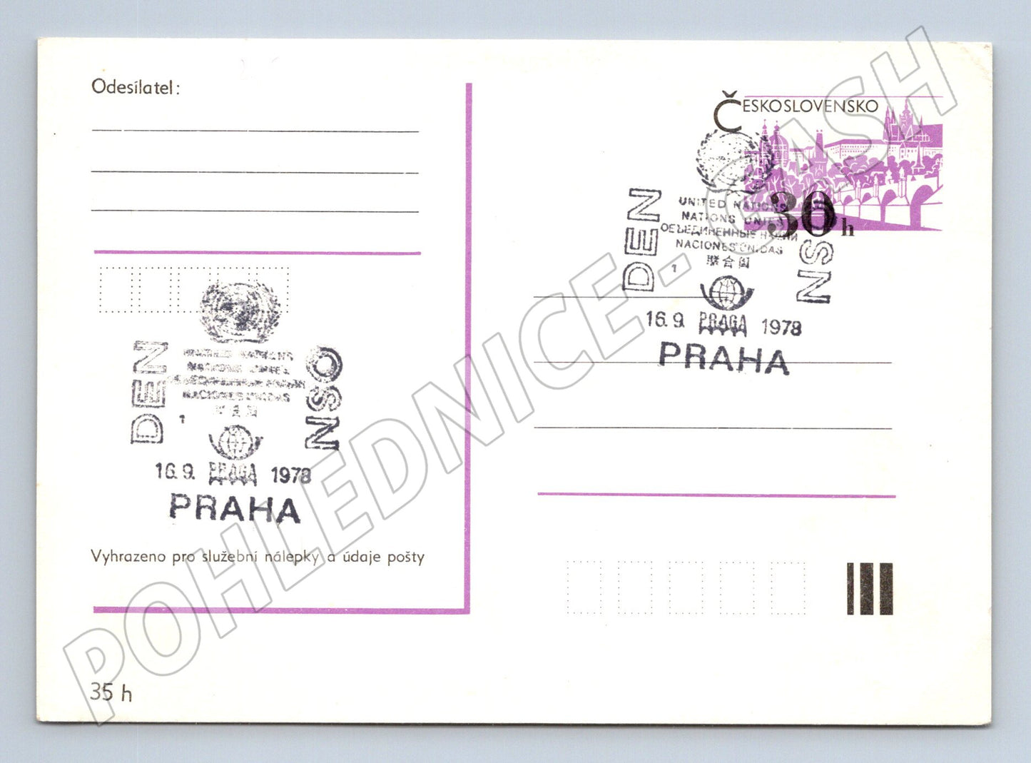 Pohlednice Československo Praha OSN 1978 (BM26125)