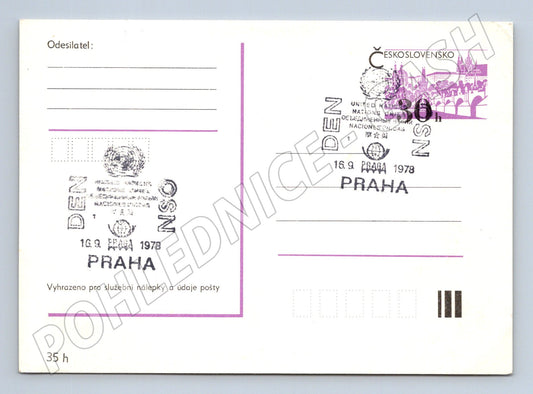 Pohlednice Československo Praha OSN 1978 (BM26125)