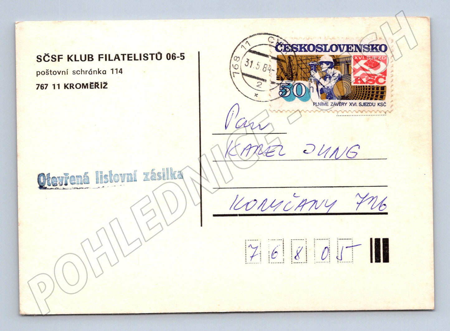 Pohlednice Kroměříž Koryčany XVI. sjezd KSC 1984 (BM26126)