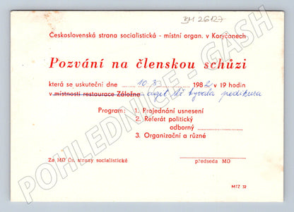 Pohlednice Koryčany pozvánka na schůzi 1982 (BM26127)