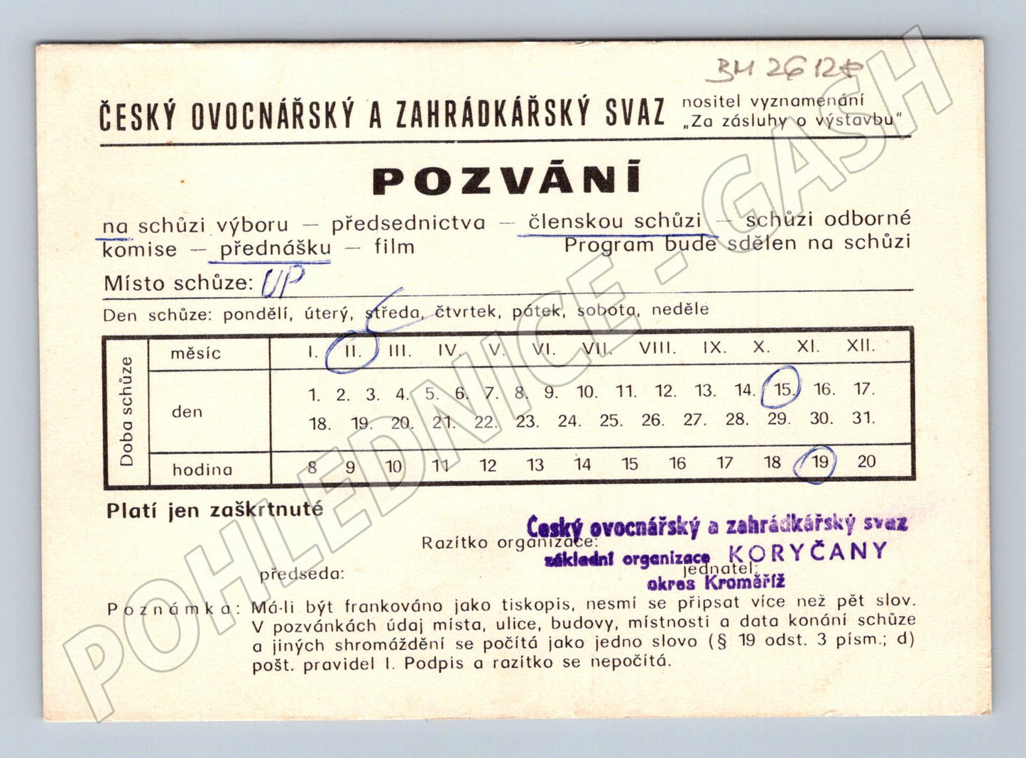 Pohlednice Pozvánka Český ovocnářský a zahrádkářský svaz (BM26128)
