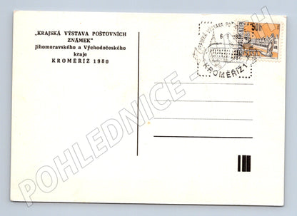 Pohlednice Kroměříž Krajská výstava známek 1980 (BM26142)