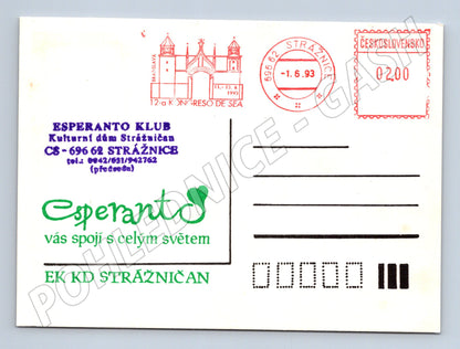 Pohlednice Strážnice Bratislava Esperanto kongres 1993 (BM26146)