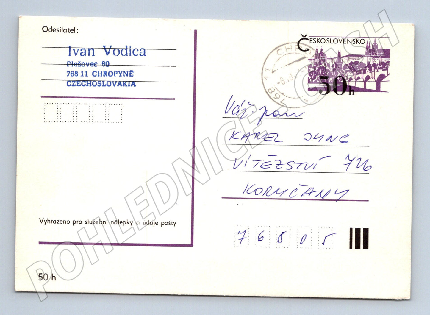 Pohlednice Československo poštovní razítko hrad 1989 (BM26147)