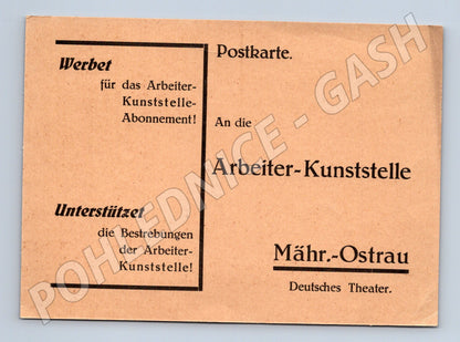 Pohlednice Moravská Ostrava Arbeiter-Kunststelle 1933/34 (BM26149)