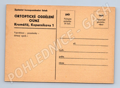 Pohlednice Kroměříž zpáteční korespondenční lístek OÚNZ (BM26152)