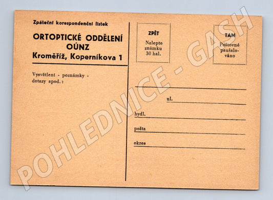 Pohlednice Kroměříž zpáteční korespondenční lístek OÚNZ (BM26152)