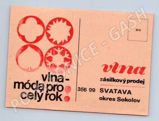 Pohlednice Svatava zásilkový prodej Vlna (BM26156)